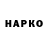 APVP кристаллы Xechrovch 1