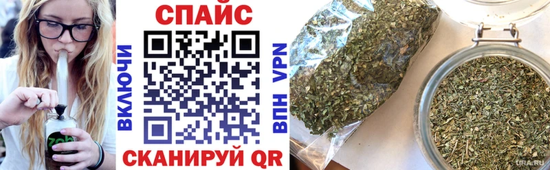 БУТИРАТ GHB  Урень 