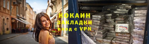 меф Арсеньев