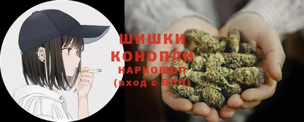 бутират Аркадак