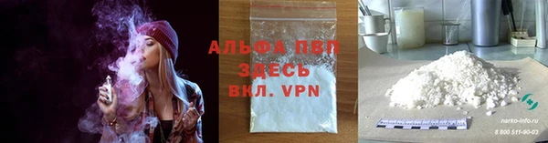 меф Арсеньев