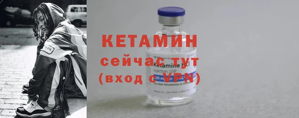 меф Арсеньев