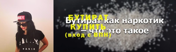 меф Арсеньев