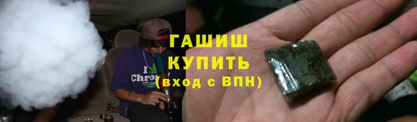 меф Арсеньев