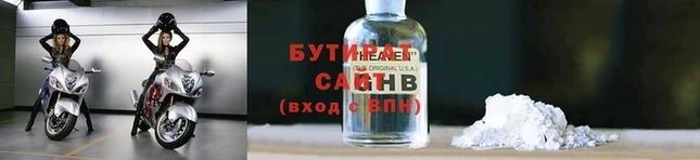 меф Арсеньев