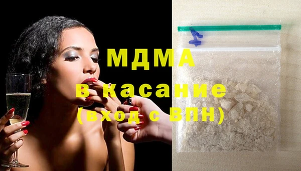бутират Аркадак