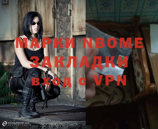 меф Арсеньев