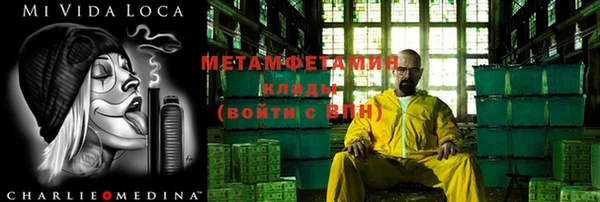 меф Арсеньев