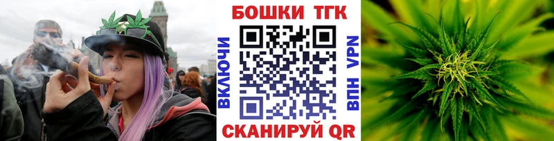 наркошоп  Урень  hydra зеркало  МАРИХУАНА сатива 